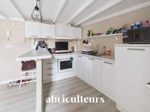 Appartement 29 m² · à Nice · 29 m² · 350 000 €
