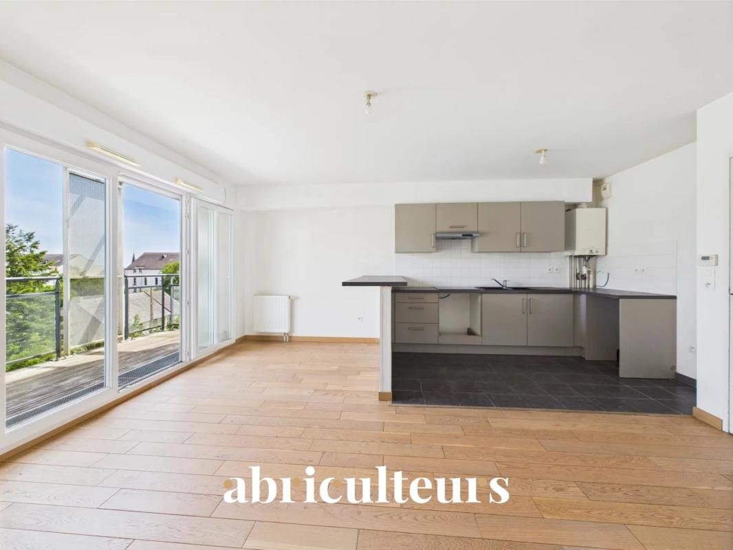 Appartement à vendre, 7m², Saint-Herblain