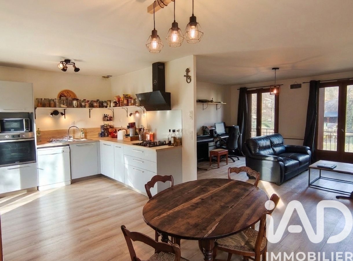 Maison à vendre, 128m², Chanac