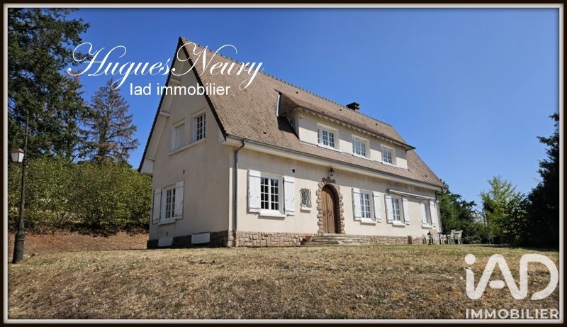 Maison à vendre, 187m², Varennes-sur-Allier