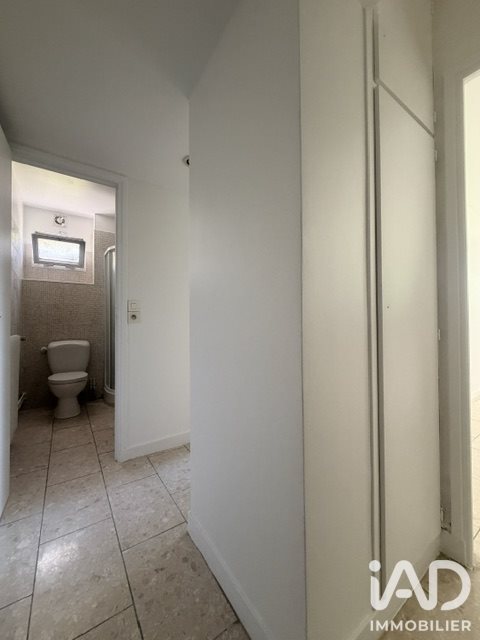 Appartement à vendre, 40m², Sèvres