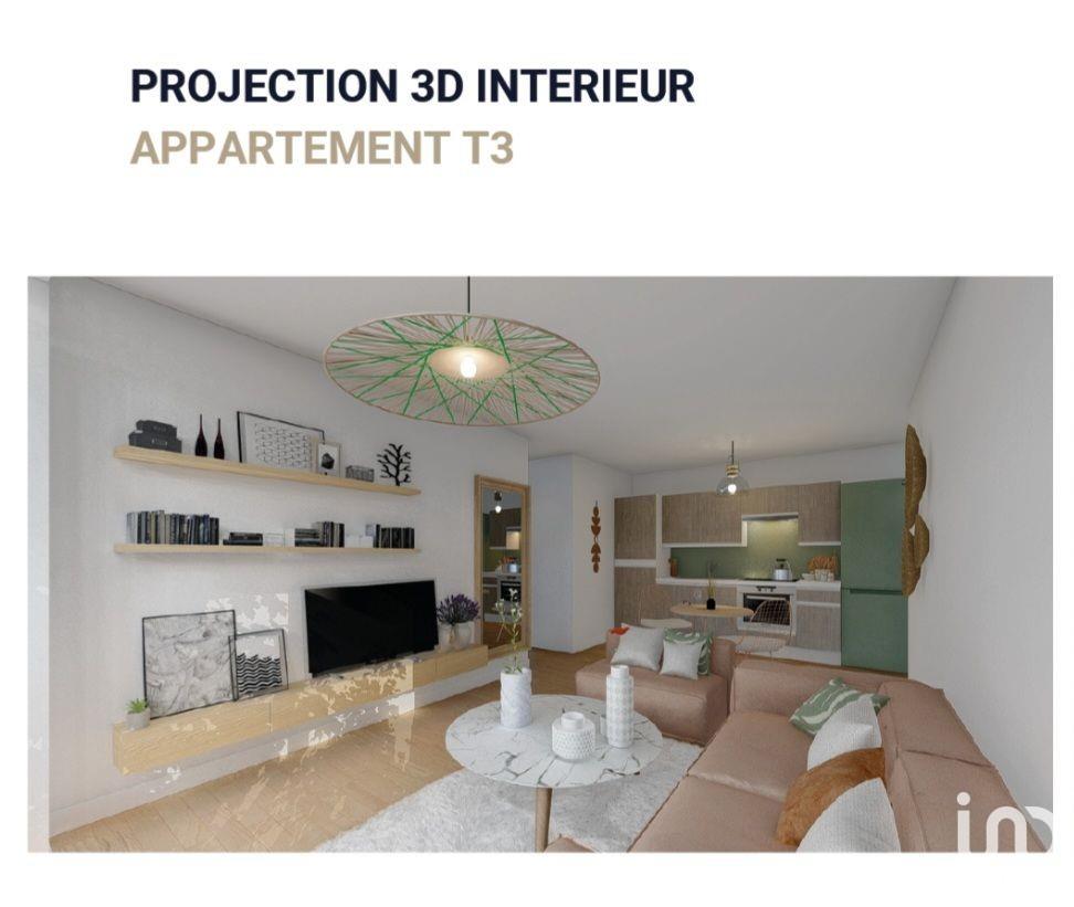 Appartement à vendre, 40m², Mignaloux-Beauvoir