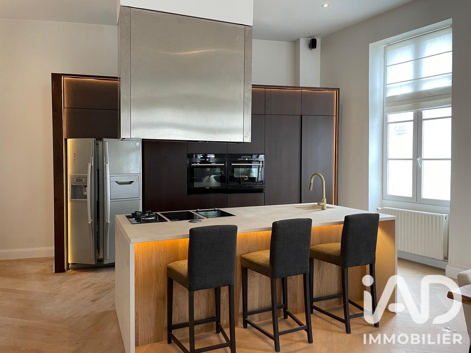 Maison à vendre, 230m², Coulanges-la-Vineuse