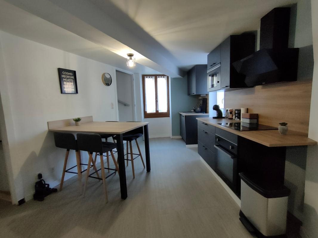 Maison à vendre, 63m², Catllar