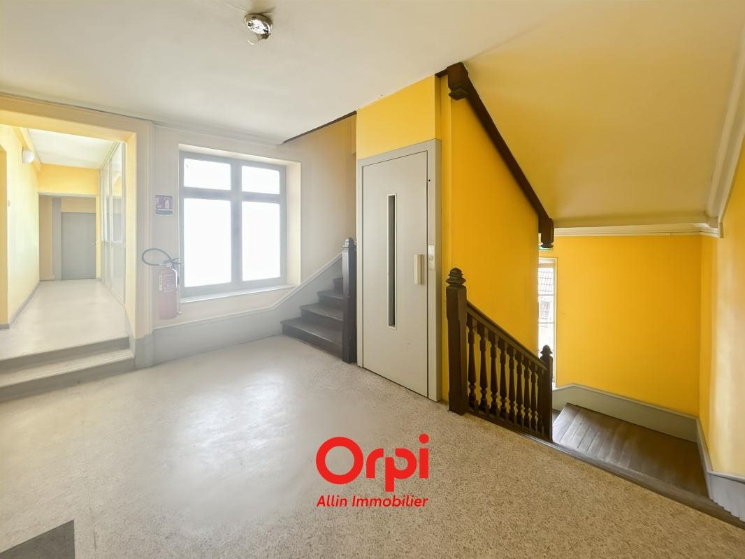 Appartement à vendre, 34m², Montluçon
