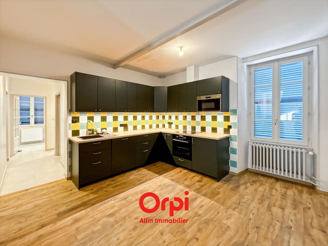 Maison à vendre, 167m², Gouzon