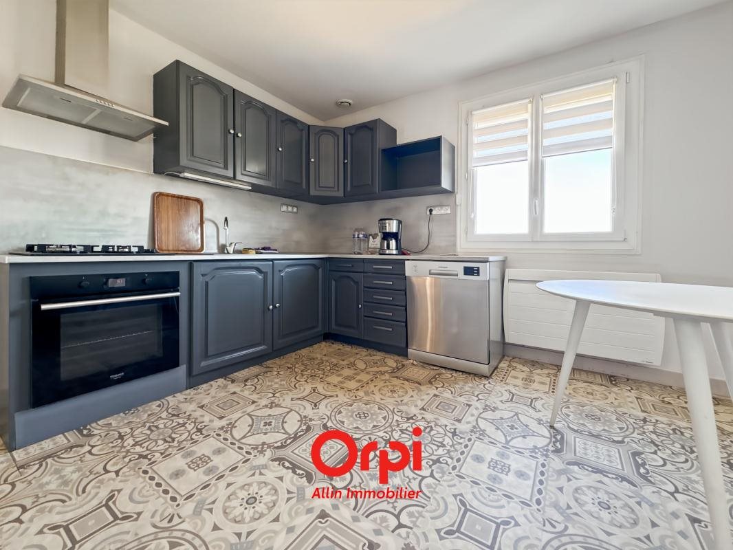 Maison à vendre, 148m², Domérat