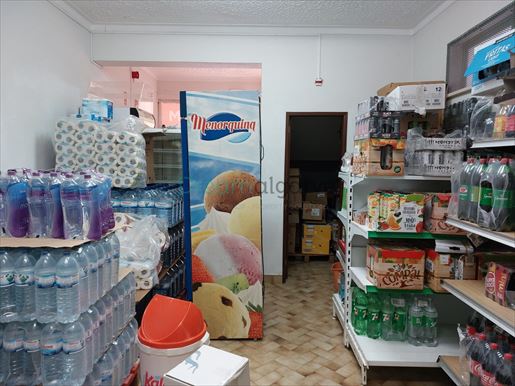 Portimão photo 3