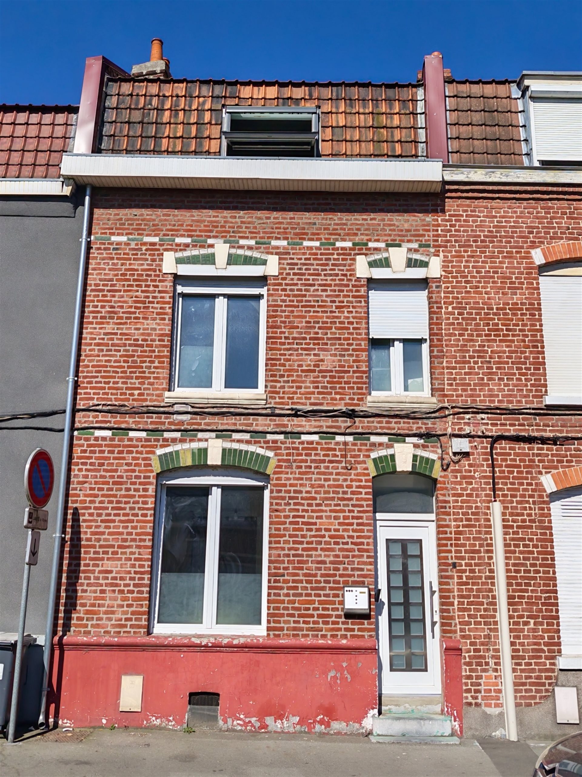 Maison à vendre, 105m², Wattignies