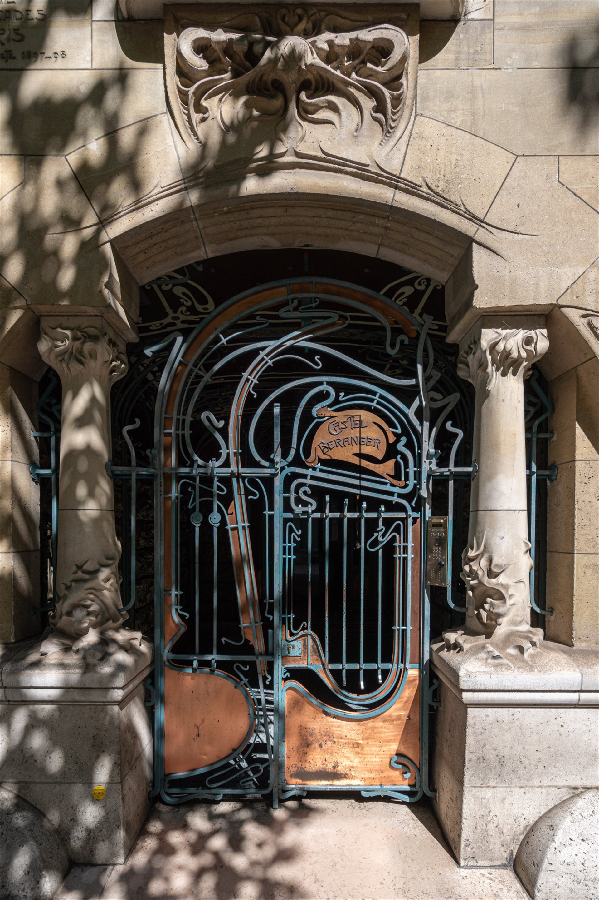 Appartement – Paris 16 - Vue 3