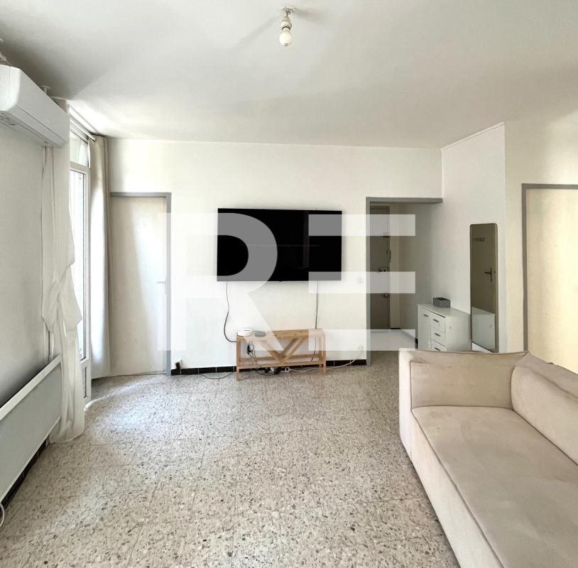 Appartement à vendre, 45m², Nîmes