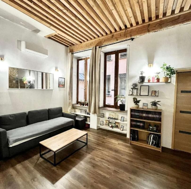 Appartement à vendre, 37m², Lyon 1er