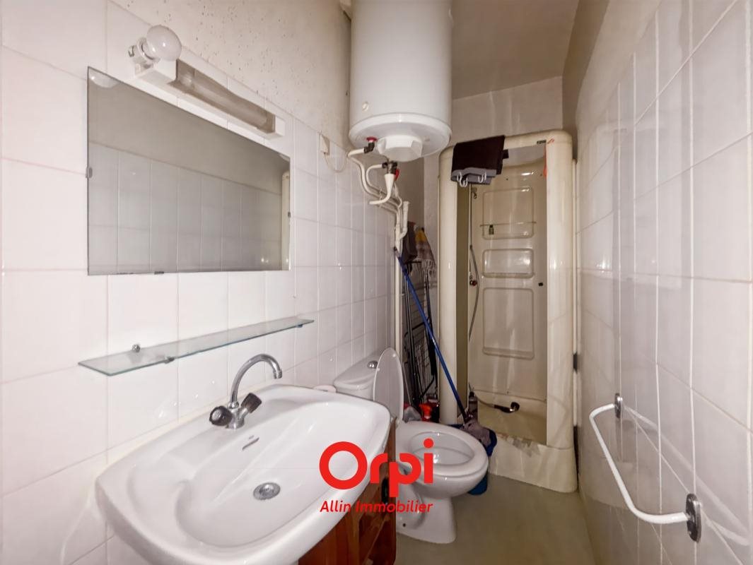 Appartement à vendre, 16m², Montluçon