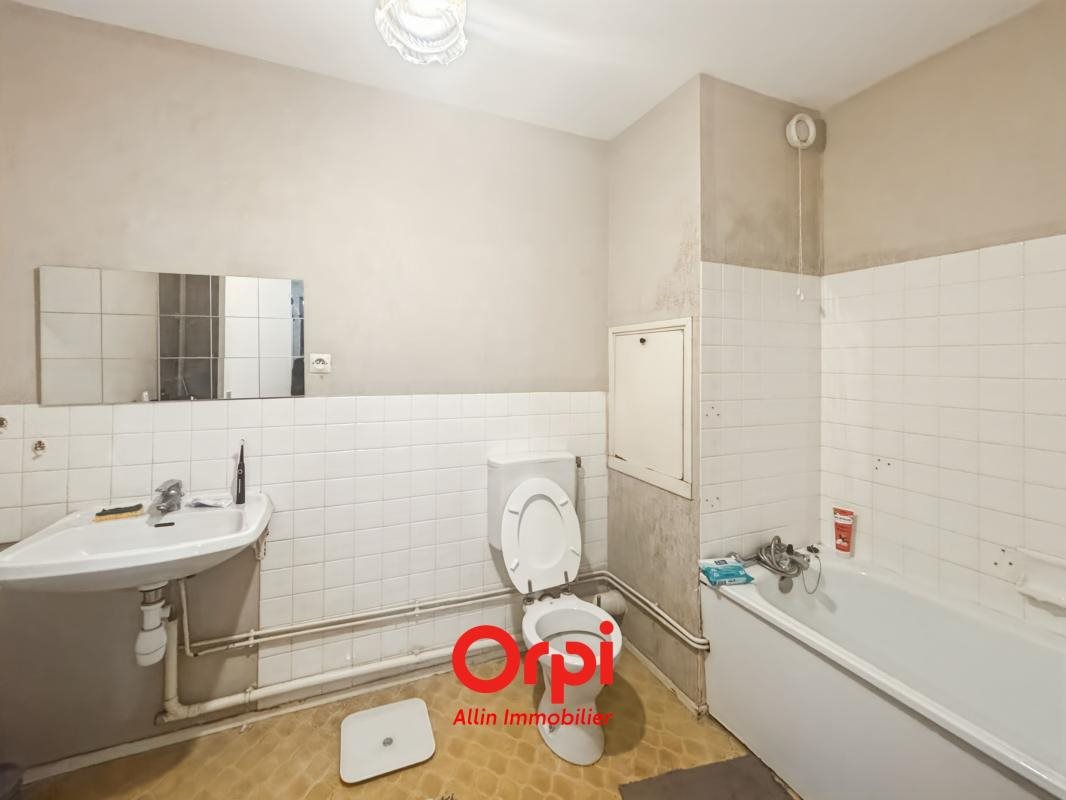 Appartement à vendre, 54m², Montluçon