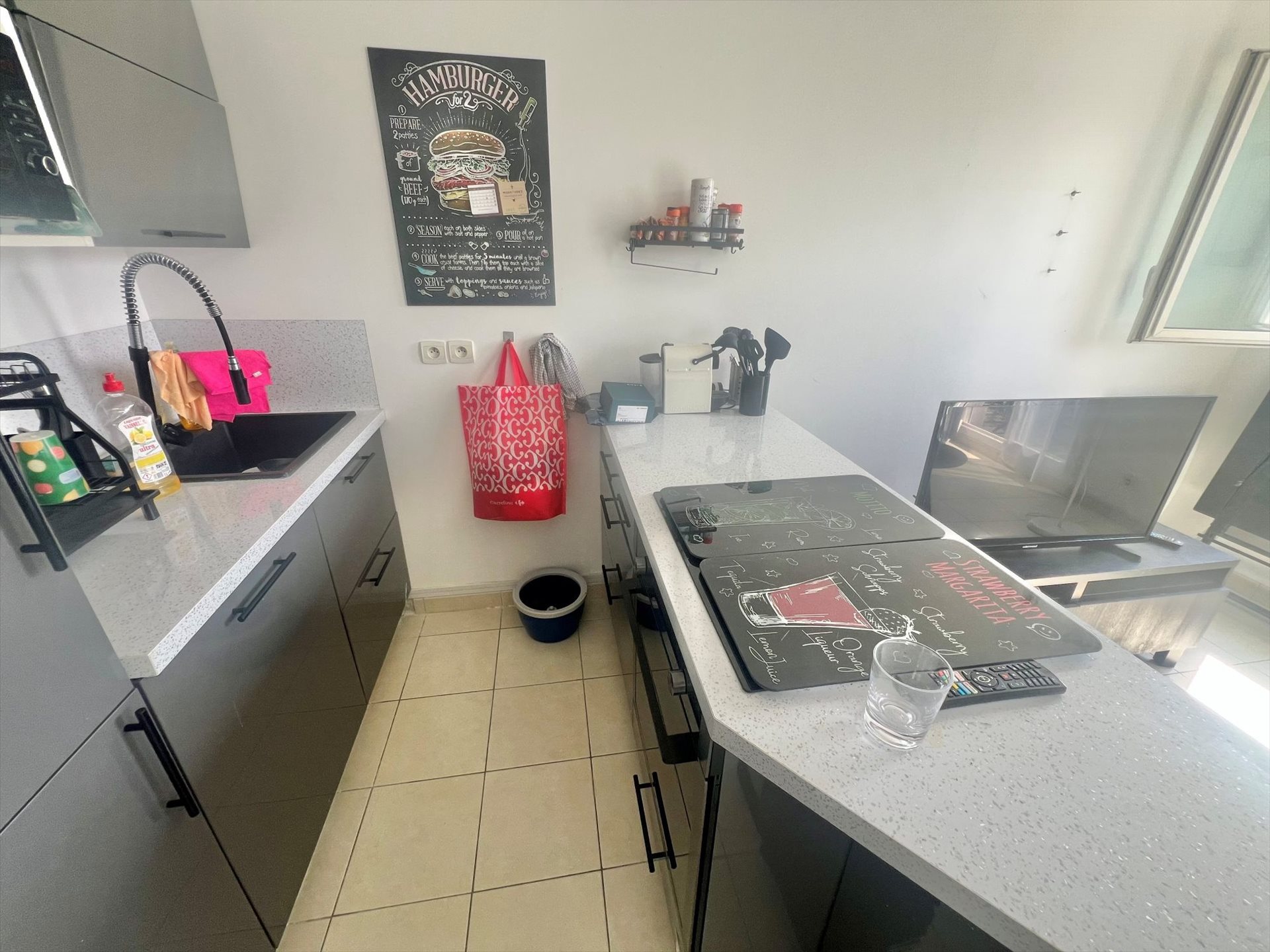 Appartement à vendre, 32m², Trappes