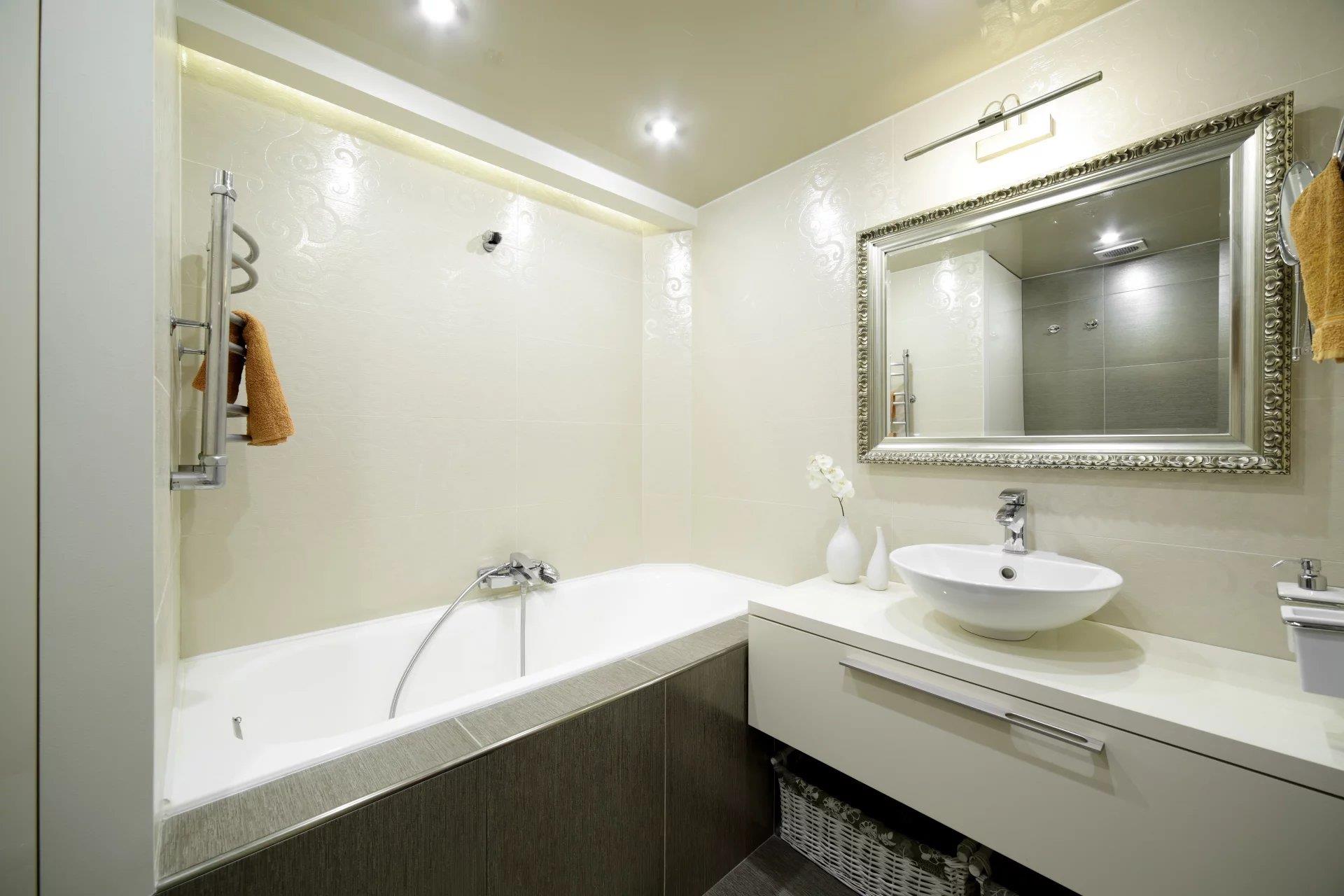 Appartement à vendre, 46m², Massy