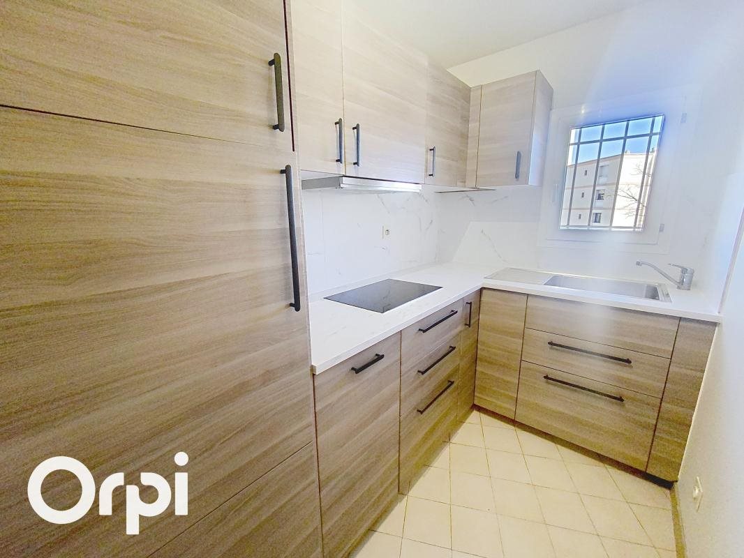 Appartement à vendre, 38m², Fréjus