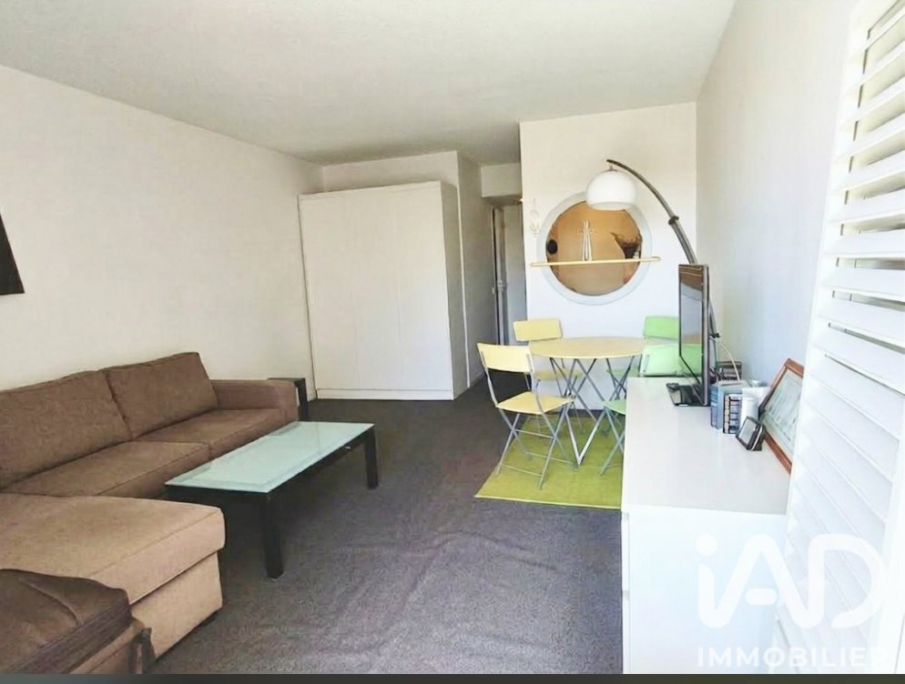 Appartement à vendre, 29m², Biarritz