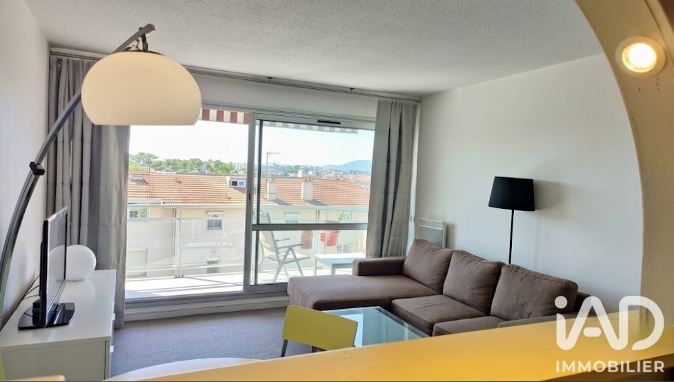 Appartement à vendre, 29m², Biarritz