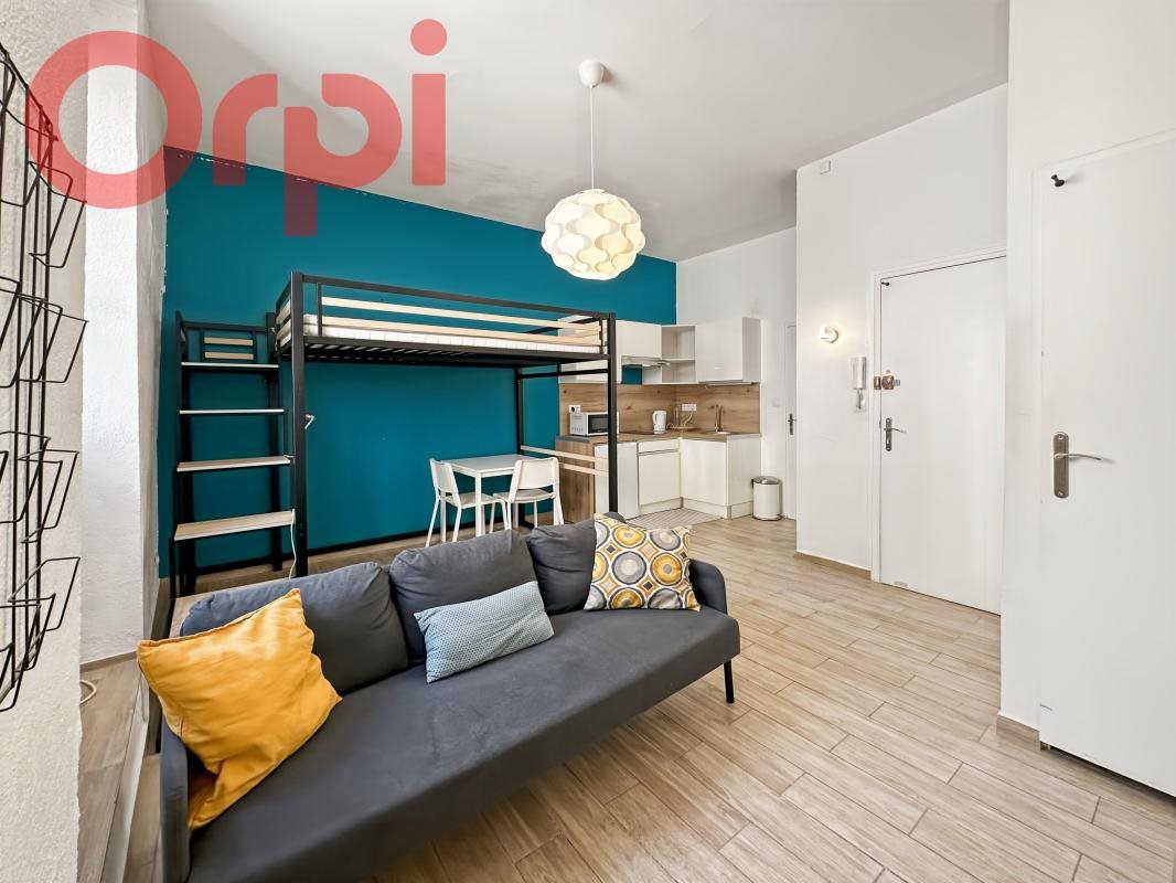 Appartement à louer, 22m², Aubenas