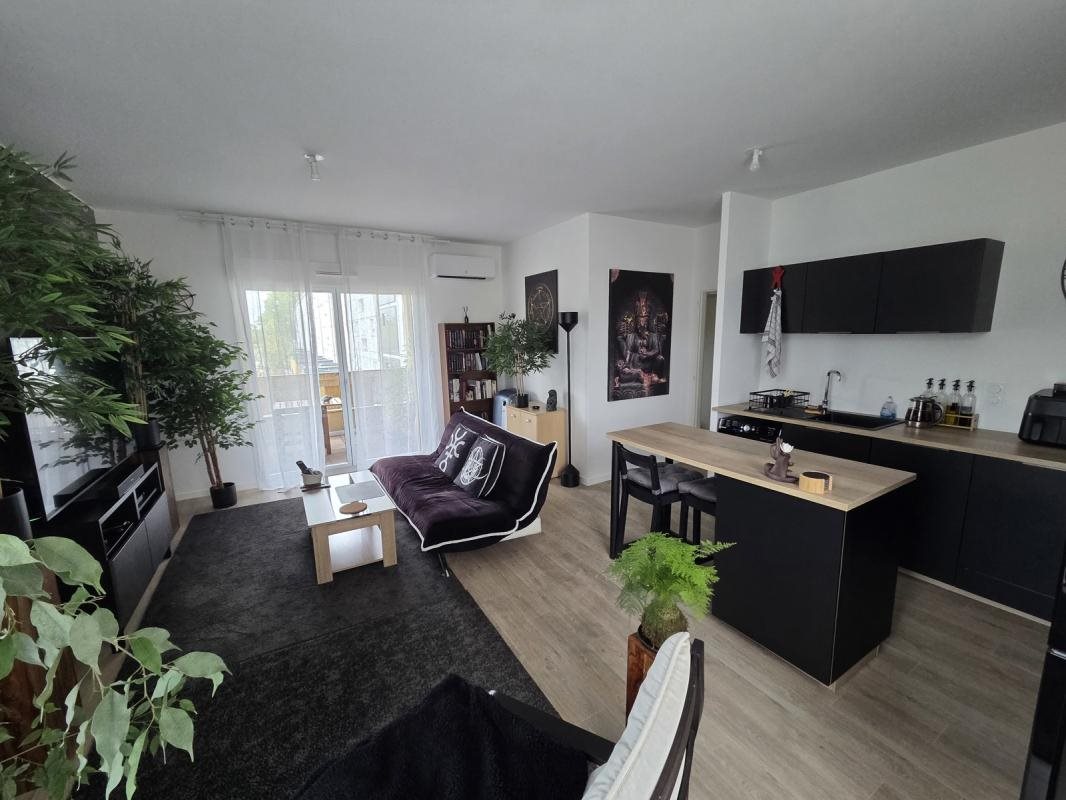 Appartement à vendre, 64m², Nantes