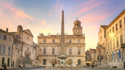Maison 15 pièces 500 m² · à Arles · 500 m² · 1 470 000 €