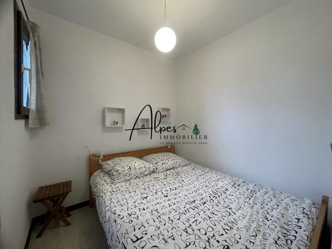 Appartement à vendre, 23m², Manigod