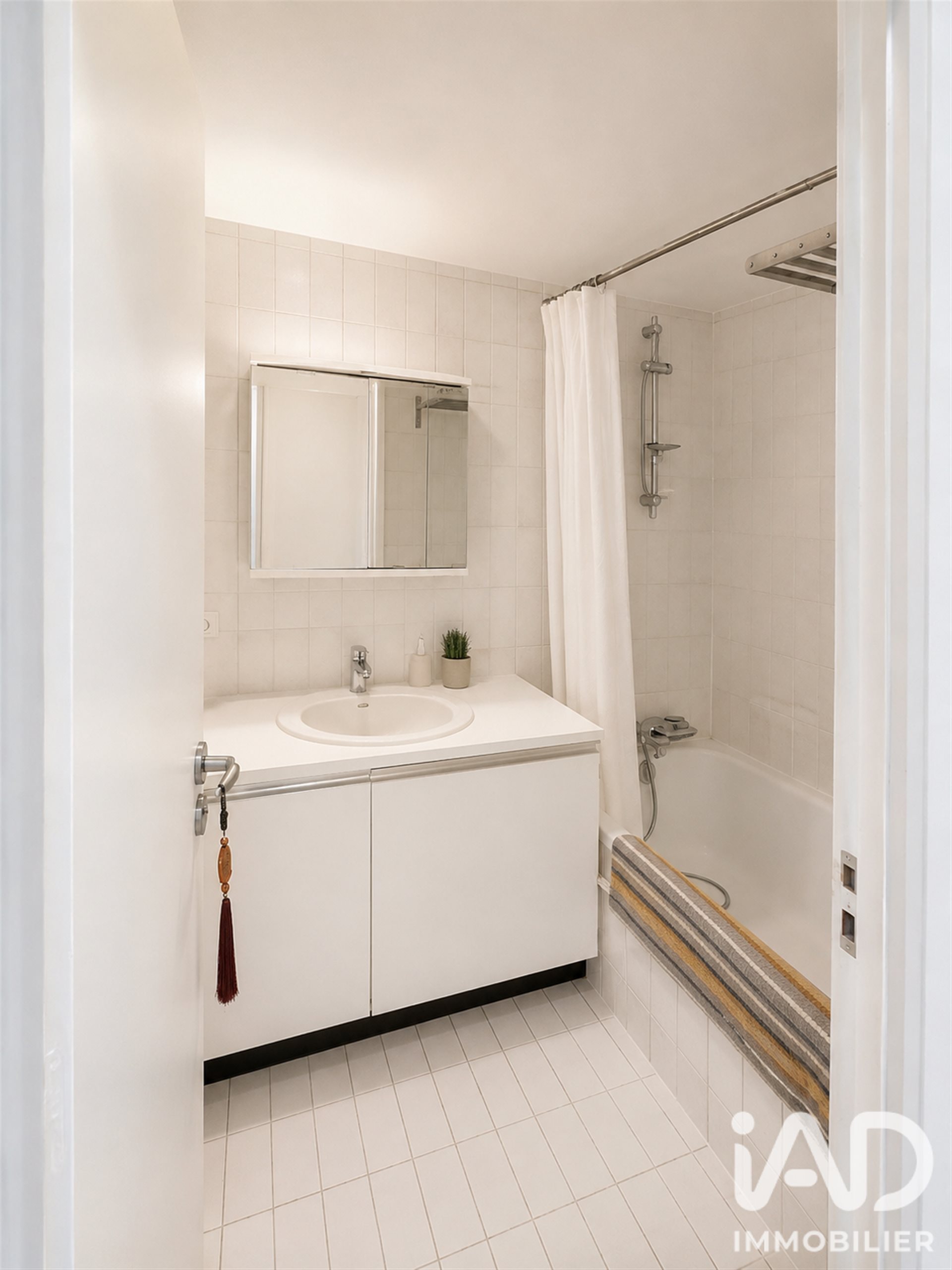 Appartement à vendre, 40m², Neuilly-sur-Seine