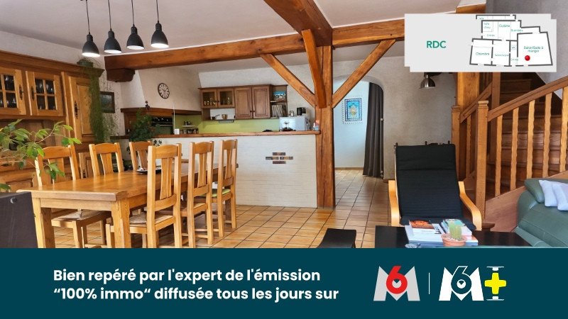 Maison à vendre, 244m², Vallet