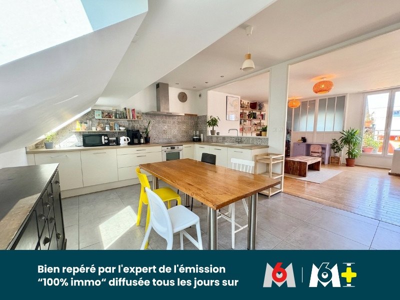 Appartement à vendre, 77m², Nantes