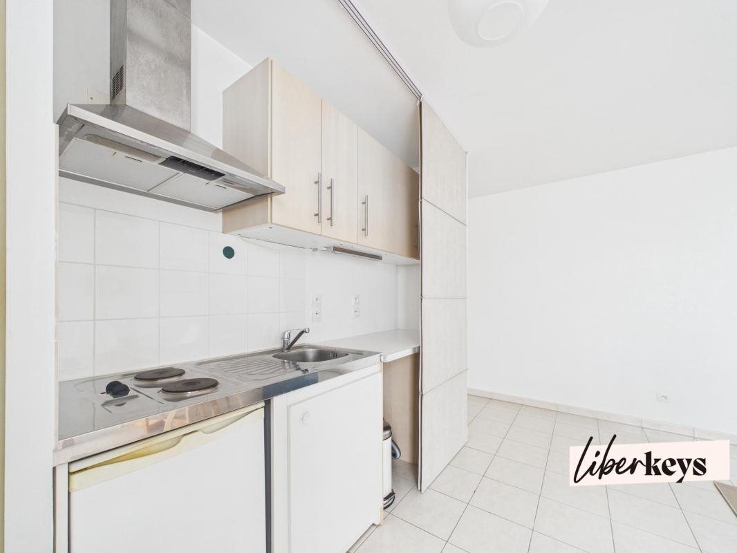 Appartement à vendre, 33m², Nantes