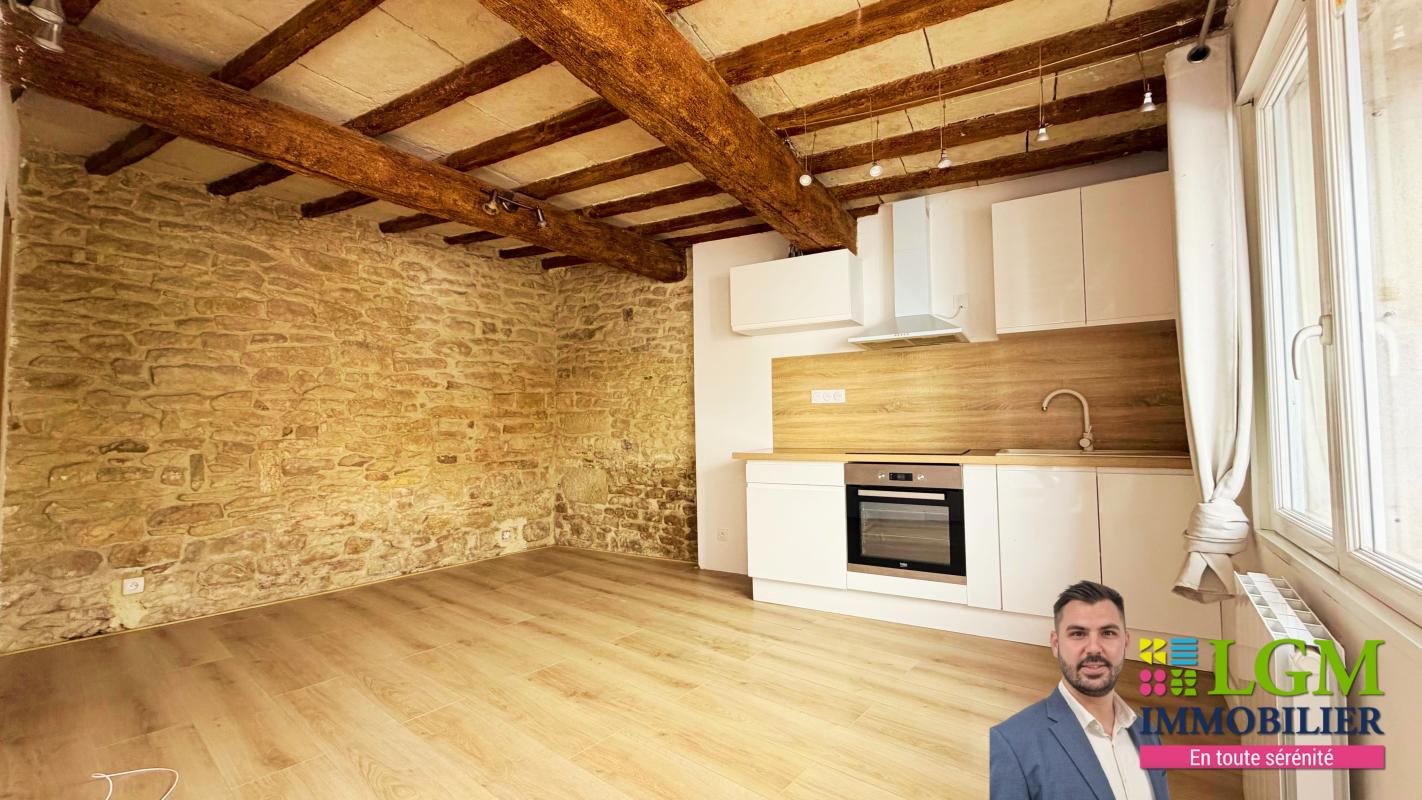 Maison à vendre, 44m², Vestric-et-Candiac