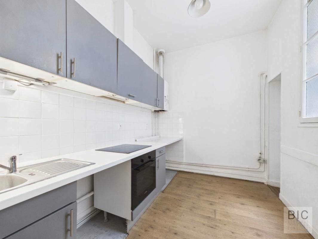 Appartement à vendre, 76m², Bordeaux