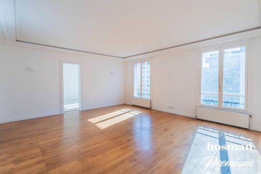 Appartement 5 pièces 152 m² · à Paris 16ème · 152 m² · 1 495 000 €
