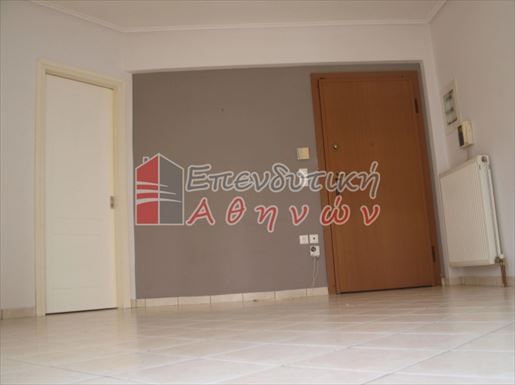 Advert pic 0