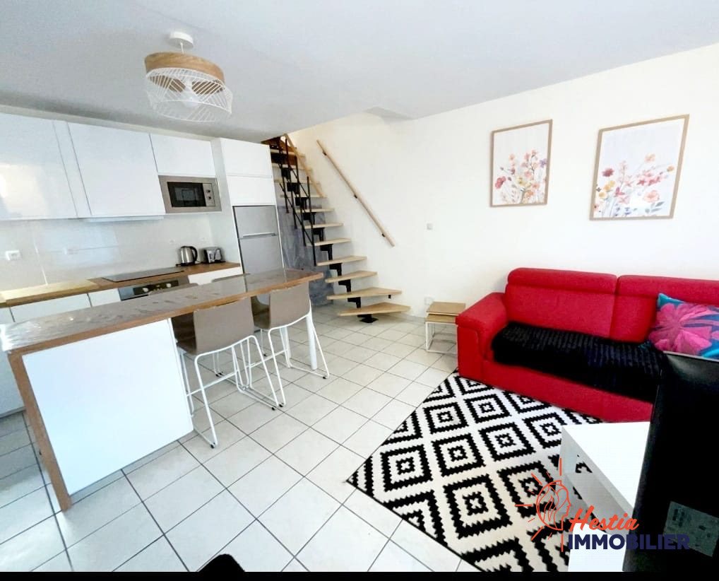 Maison à vendre, 45m², Reims