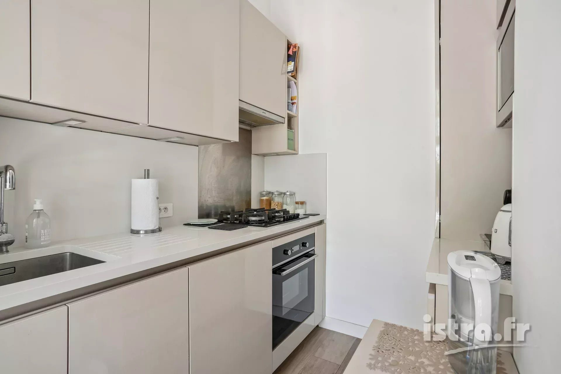 Appartement à vendre, 43m², Nice