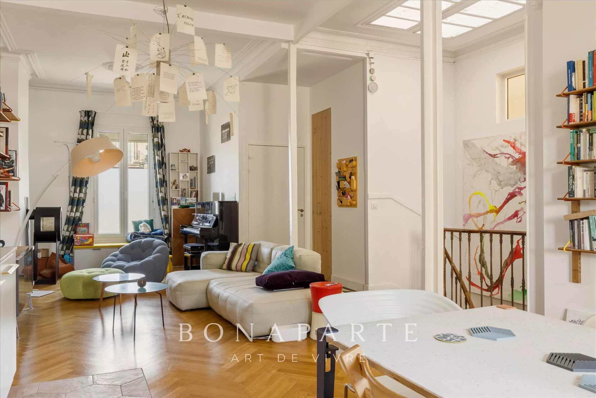 Maison à vendre, 149m², Bordeaux