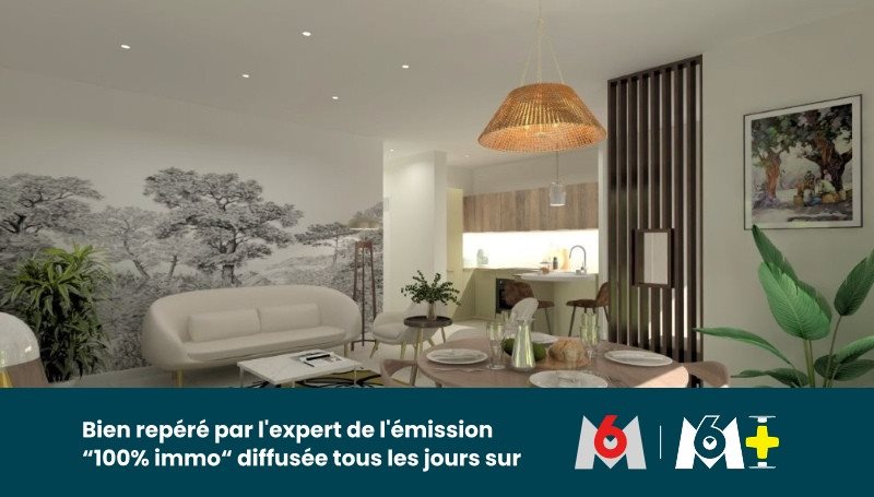 Maison à vendre, 72m², Aizenay