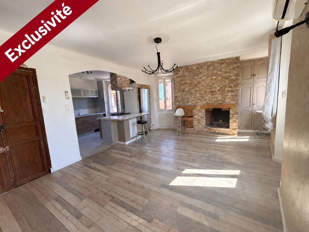 Appartement à vendre, 61m², Les Arcs