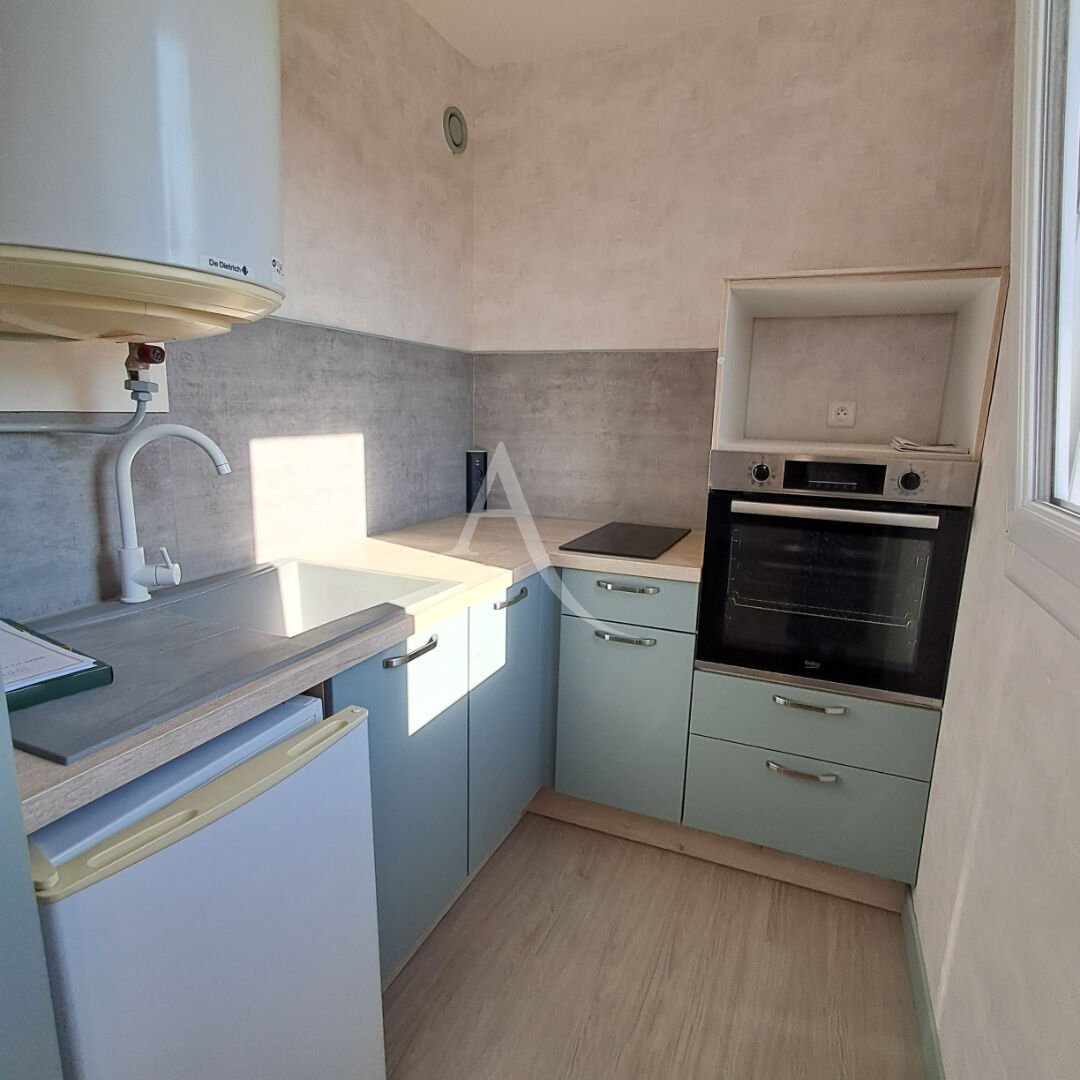 Appartement à vendre, 22m², Montargis