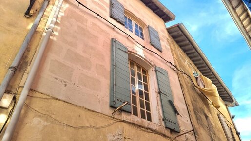 Maison 5 pièces 75 m² · à Arles · 75 m² · 149 000 €