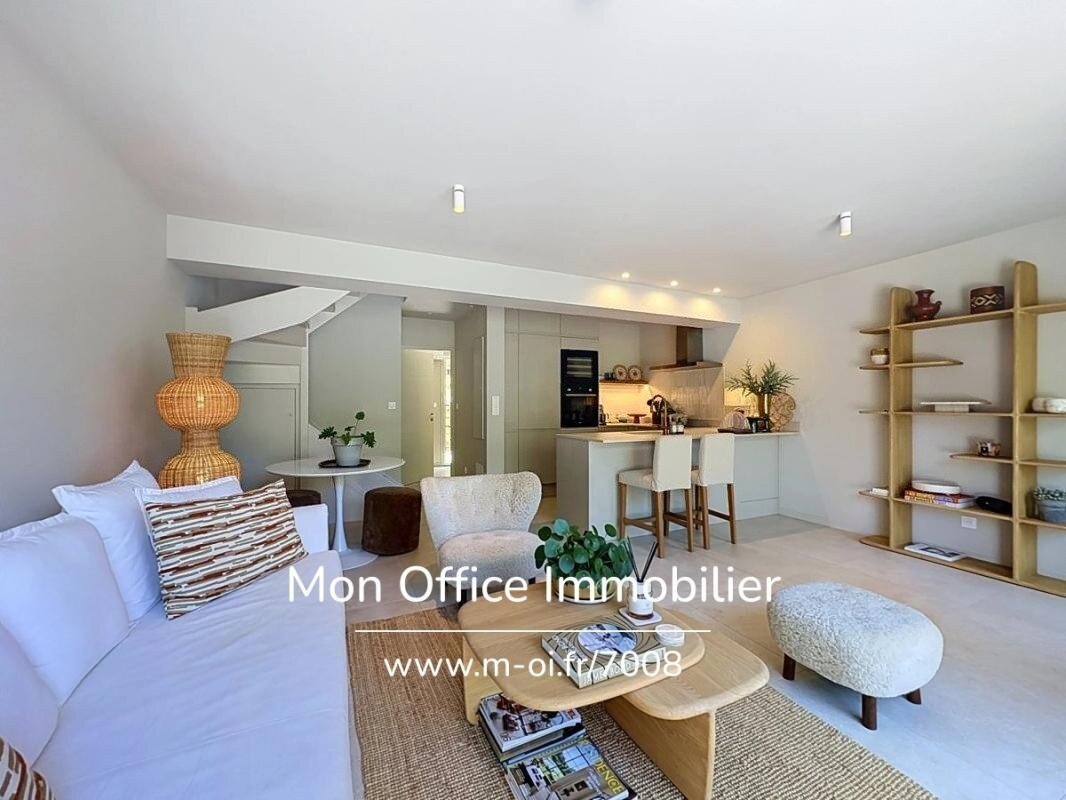 Maison à vendre, 70m², Grimaud