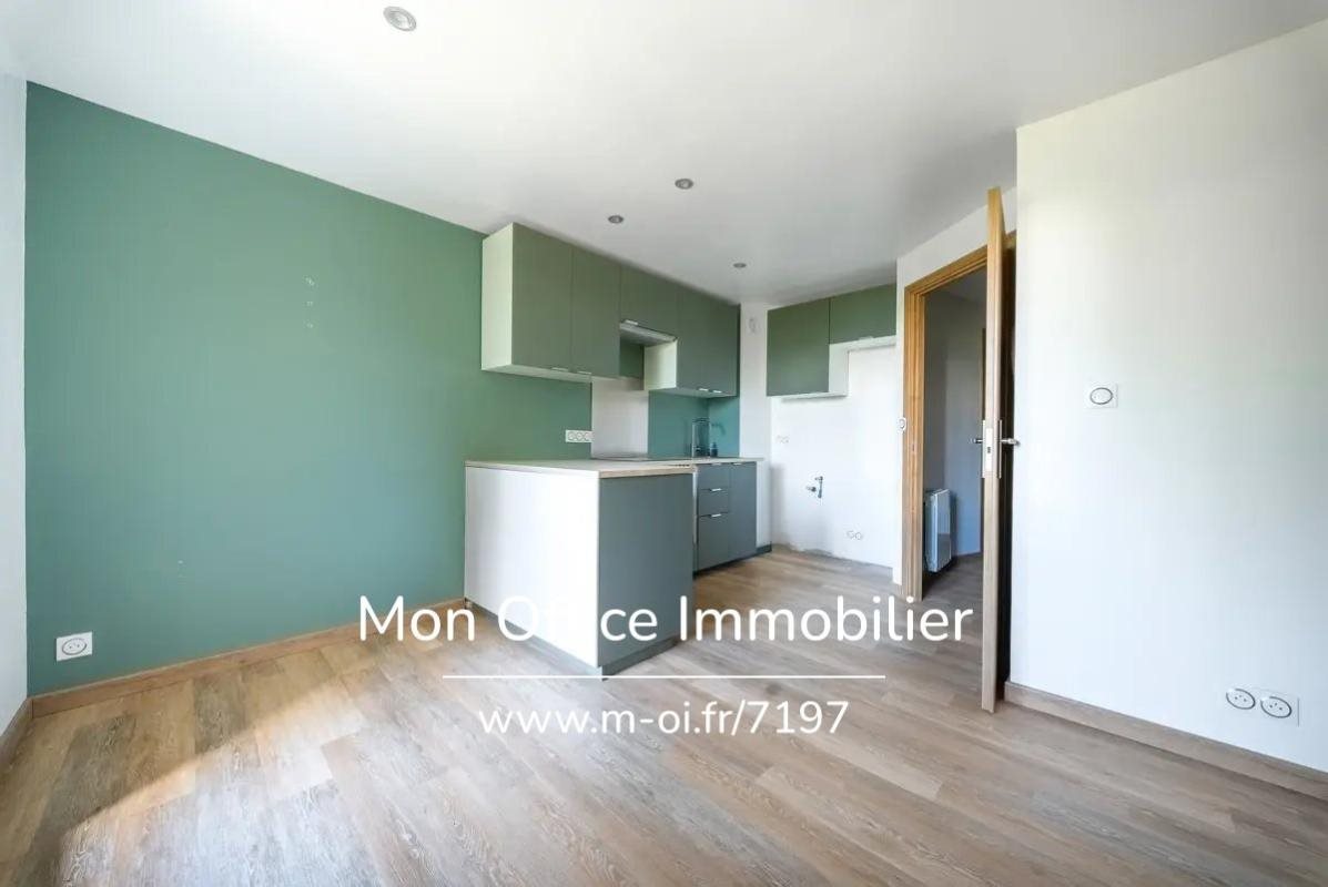 Appartement à vendre, 25m², Les Orres