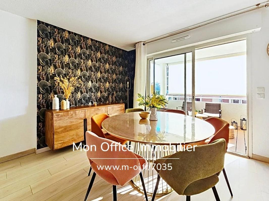 Appartement à vendre, 84m², Cavalaire-sur-Mer