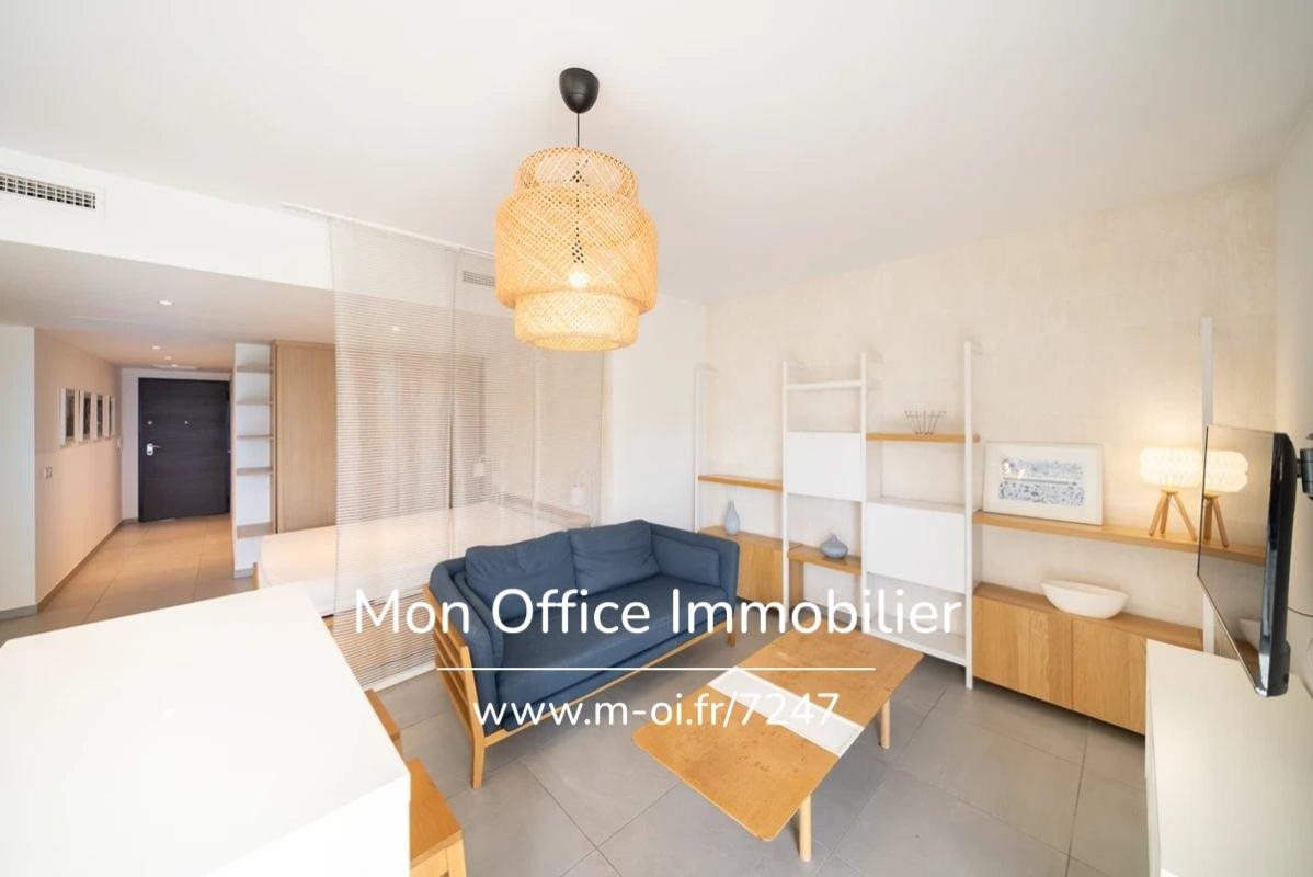 Appartement à vendre, 41m², Aix-en-Provence