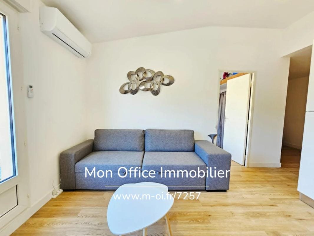 Appartement à vendre, 37m², Cavalaire-sur-Mer