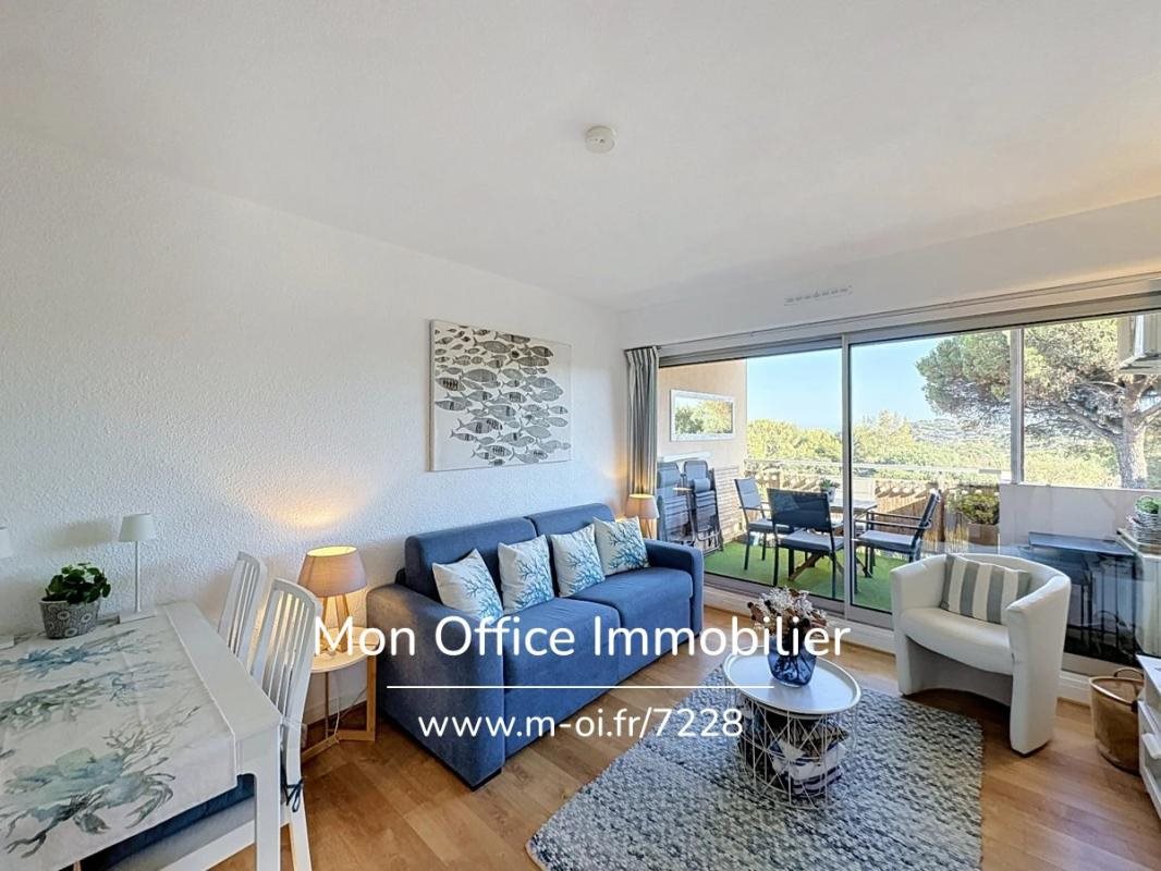 Appartement à vendre, 38m², Cavalaire-sur-Mer