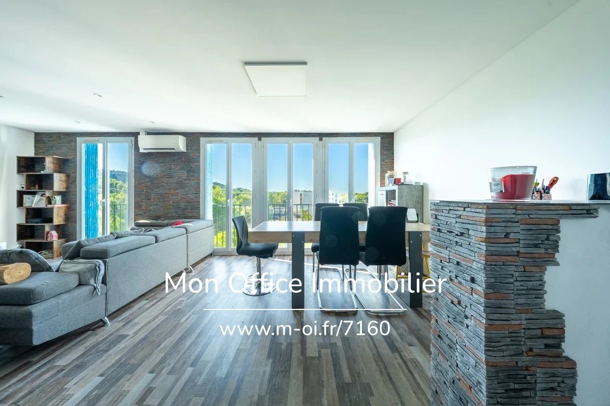 Appartement à vendre, 74m², Vitrolles