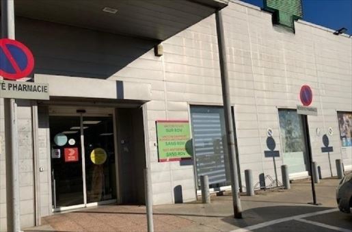 Local commercial 228 m² · à Nîmes · 228 m² · 1 018 500 €